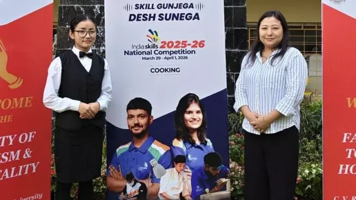 Nagaland के युवाओं ने इंडिया स्किल्स नेशनल्स में हिस्सा लिया