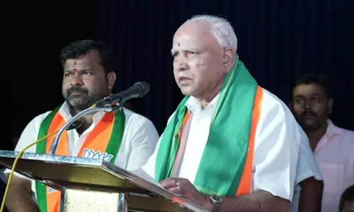 कर्नाटक: येदियुरप्पा ने मतदाताओं से दावणगेरे में कांग्रेस को हराने का किया आग्रह कर्नाटक: येदियुरप्पा ने मतदाताओं से दावणगेरे में कांग्रेस को हराने का किया आग्रह