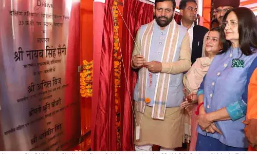 BJP समय पर वादे पूरे कर रही है: Haryana CM नायब सैनी BJP समय पर वादे पूरे कर रही है: Haryana CM नायब सैनी