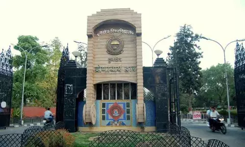 Kurukshetra यूनिवर्सिटी 3 अप्रैल को गोयल अवॉर्ड सेरेमनी होस्ट करेगी