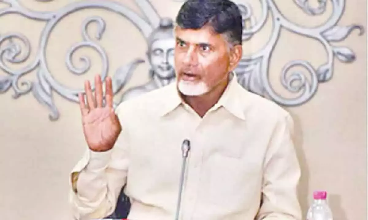 Andhra: नायडू ने अमरावती की रक्षा के लिए टीडीपी को एकजुट किया Andhra: नायडू ने अमरावती की रक्षा के लिए टीडीपी को एकजुट किया
