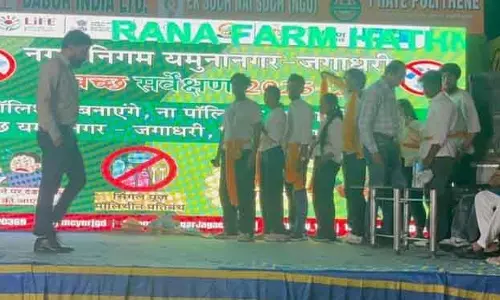 Yamunanagar-जगाधरी नगर निगम ने सफाई और कचरा अलग करने के लिए नाटक का आयोजन किया