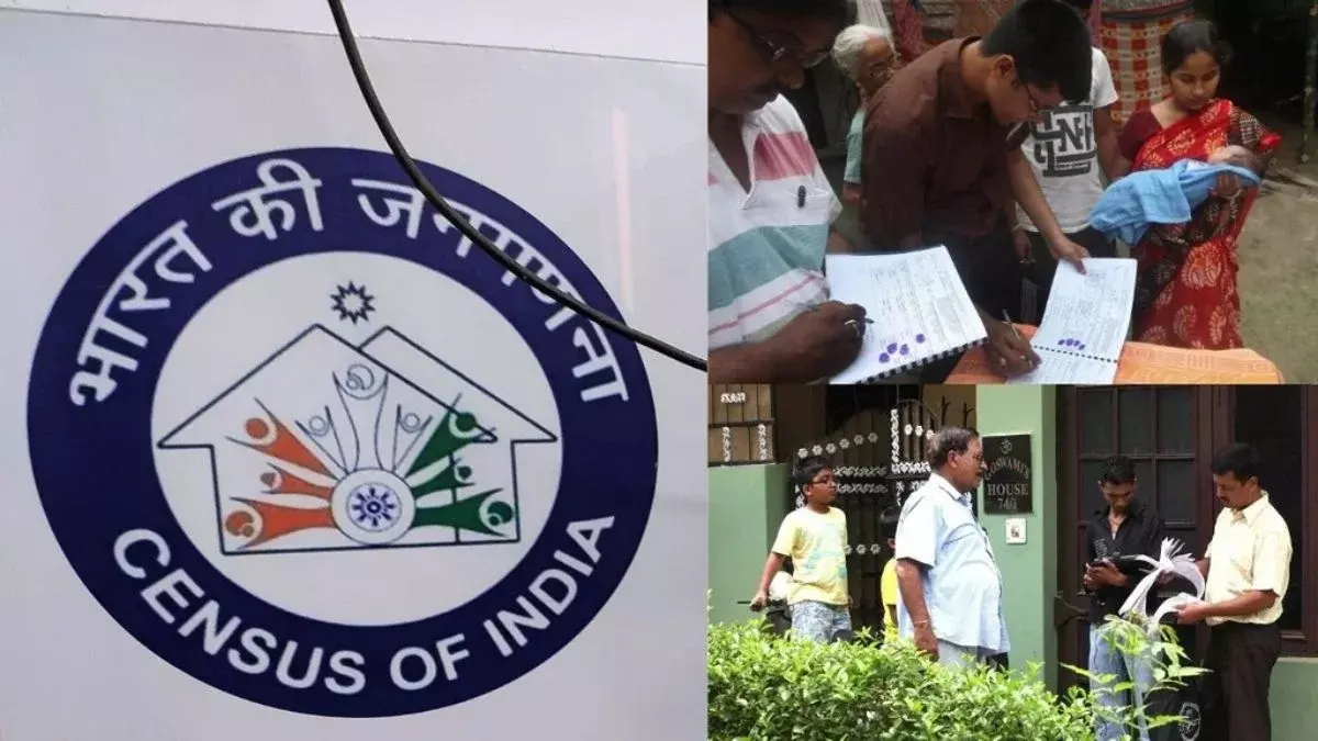 New Delhi: आज से होने वाली जनगणना के 33 मुख्य सवाल New Delhi: आज से होने वाली जनगणना के 33 मुख्य सवाल