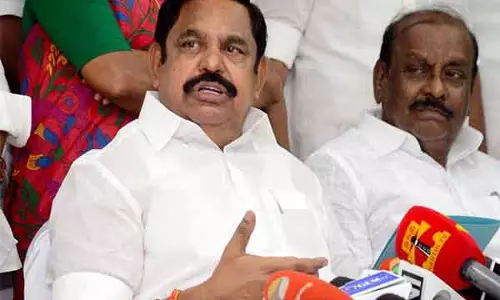 Tamil Nadu Aruppukottai लोग AIADMK को सत्ता में वापस लाएंगे: EPS
