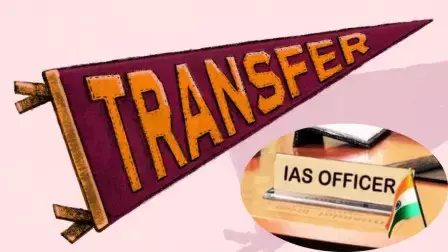 Jaipur: राजस्थान में 65 IAS अफसरों का ट्रांसफर, प्रशासनिक ढांचे में बदलाव