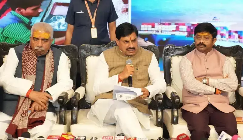 Bhopal: सहयोग सम्मेलन ने एमपी-यूपी संबंधों को दी नई मजबूती: मोहन यादव Bhopal: सहयोग सम्मेलन ने एमपी-यूपी संबंधों को दी नई मजबूती: मोहन यादव