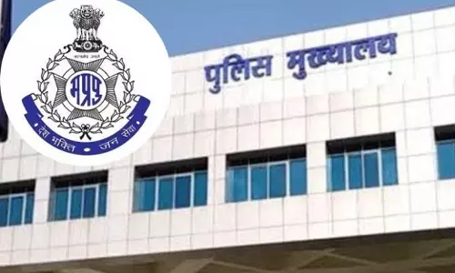 Bhopal: मध्य प्रदेश पुलिस में बैंड आरक्षक भर्ती, आवेदन प्रक्रिया शुरू Bhopal: मध्य प्रदेश पुलिस में बैंड आरक्षक भर्ती, आवेदन प्रक्रिया शुरू