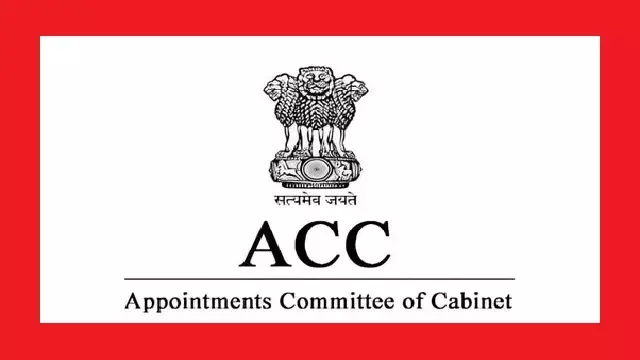 ओडिशा कैडर के इन IAS अधिकारियों को केंद्र में अहम नियुक्तियाँ मिलीं