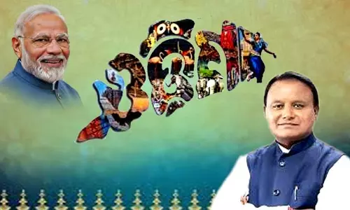 Odisha Day: पीएम मोदी और ओडिशा के सीएम ने दी शुभकामनाएं, राज्य की समृद्ध संस्कृति पर प्रकाश डाला Odisha Day: पीएम मोदी और ओडिशा के सीएम ने दी शुभकामनाएं, राज्य की समृद्ध संस्कृति पर प्रकाश डाला