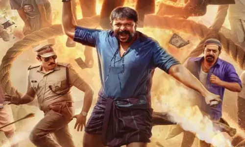 Aadu 3 वर्ल्डवाइड बॉक्स ऑफिस कलेक्शन Aadu 3 वर्ल्डवाइड बॉक्स ऑफिस कलेक्शन