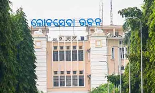 Odisha सरकार ने विकास को बढ़ावा देने के लिए 30 जिलों के लिए जिला योजना समितियां बनाईं Odisha सरकार ने विकास को बढ़ावा देने के लिए 30 जिलों के लिए जिला योजना समितियां बनाईं