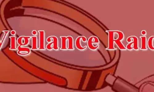 Odisha विजिलेंस ने अधिकारी से 45 लाख रुपये की बिना जानकारी वाली रकम जब्त की Odisha विजिलेंस ने अधिकारी से 45 लाख रुपये की बिना जानकारी वाली रकम जब्त की