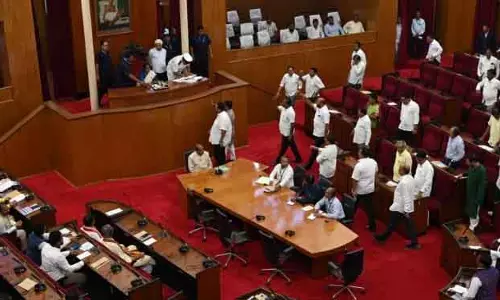 Odisha विधानसभा ने विनियोग विधेयक पारित किया Odisha विधानसभा ने विनियोग विधेयक पारित किया