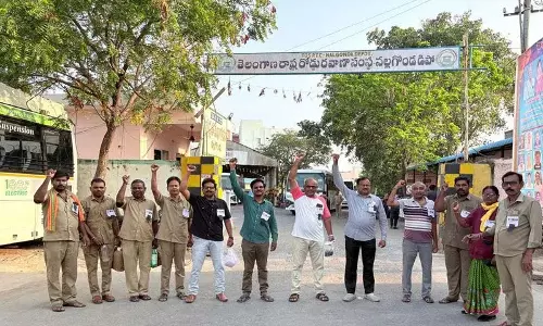 नलगोंडा RTC JAC ने लेबर कोड को रद्द करने की मांग की नलगोंडा RTC JAC ने लेबर कोड को रद्द करने की मांग की