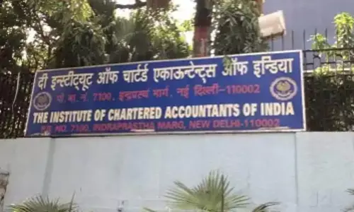 आईसीएआई में एक्जीक्यूटिव ऑफिसर समेत 109 पदों पर बंपर वैकेंसी, आज से आवेदन शुरू आईसीएआई में एक्जीक्यूटिव ऑफिसर समेत 109 पदों पर बंपर वैकेंसी, आज से आवेदन शुरू