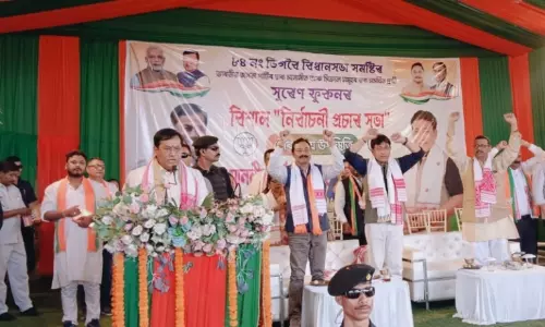 Assam Elections 2026: सर्बानंद सोनोवाल ने डिगबोई में कांग्रेस द्वारा “दशकों की अनदेखी” का हवाला दिया Assam Elections 2026: सर्बानंद सोनोवाल ने डिगबोई में कांग्रेस द्वारा “दशकों की अनदेखी” का हवाला दिया