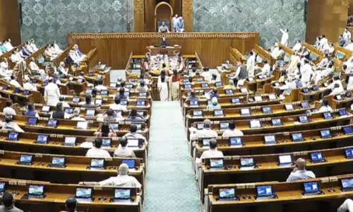 Lok Sabha ने राजधानी अमरावती को कानूनी बनाने वाले बिल को मंज़ूरी दे दी Lok Sabha ने राजधानी अमरावती को कानूनी बनाने वाले बिल को मंज़ूरी दे दी