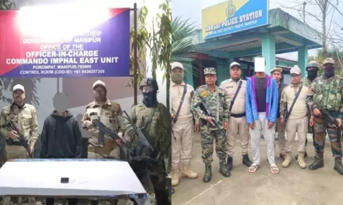 मणिपुर पुलिस ने भारत-म्यांमार बॉर्डर के पास KCP-अपुनबा के दो कैडर गिरफ्तार किए, 12 IED बरामद किए मणिपुर पुलिस ने भारत-म्यांमार बॉर्डर के पास KCP-अपुनबा के दो कैडर गिरफ्तार किए, 12 IED बरामद किए