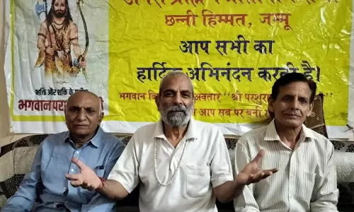 Brahmin Sabha ने परशुराम जयंती पर राजपत्रित छुट्टी की मांग की