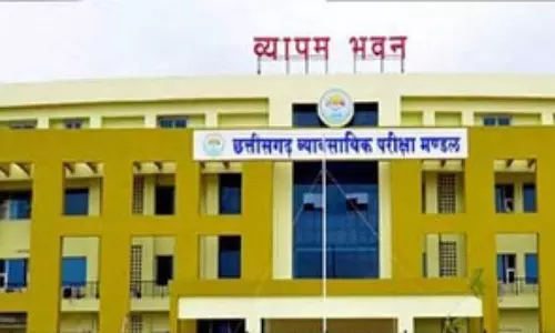 बीएड और डीएलएड पाठ्यक्रमों में सत्र 2026–27 के लिए प्रवेश परीक्षा के लिए ऑनलाइन आवेदन शुरू बीएड और डीएलएड पाठ्यक्रमों में सत्र 2026–27 के लिए प्रवेश परीक्षा के लिए ऑनलाइन आवेदन शुरू