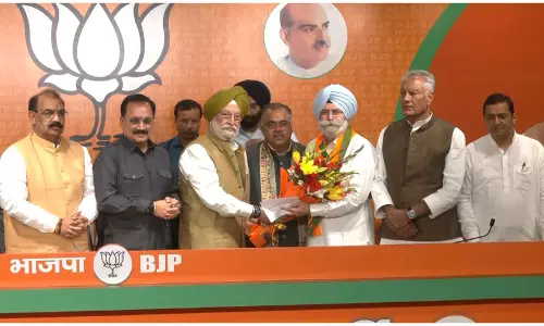 वरिष्ठ अधिवक्ता HS फूलका औपचारिक रूप से भारतीय जनता पार्टी में शामिल वरिष्ठ अधिवक्ता HS फूलका औपचारिक रूप से भारतीय जनता पार्टी में शामिल