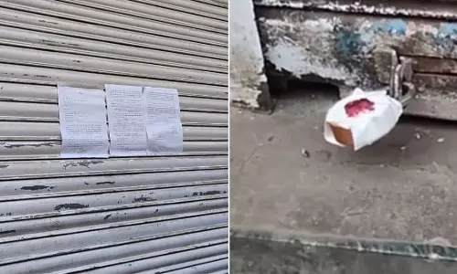 Indore : उचित मूल्य की दुकान का लाइसेंस निलंबित, राशन डायवर्जन के लिए दो पर मामला दर्ज Indore : उचित मूल्य की दुकान का लाइसेंस निलंबित, राशन डायवर्जन के लिए दो पर मामला दर्ज