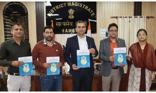 DC ने पोटेंशियल लिंक्ड क्रेडिट प्लान 2026-27 जारी किया, सालाना क्रेडिट प्लान को मंज़ूरी दी DC ने पोटेंशियल लिंक्ड क्रेडिट प्लान 2026-27 जारी किया, सालाना क्रेडिट प्लान को मंज़ूरी दी