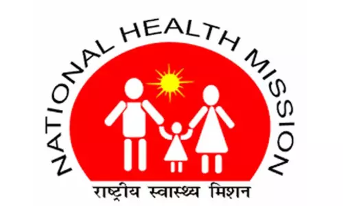 NHM ने अनुशासनात्मक कार्रवाई का निर्देश दिया