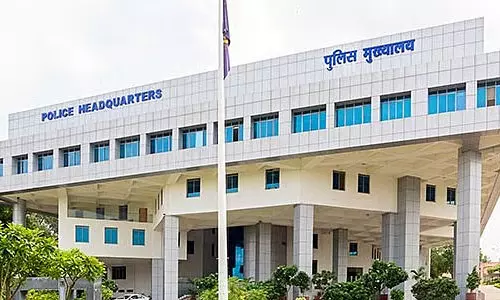 Bhopal : पुलिस मुख्यालय ने पुलिस बैंड कांस्टेबलों के लिए भर्ती अधिसूचना जारी की Bhopal : पुलिस मुख्यालय ने पुलिस बैंड कांस्टेबलों के लिए भर्ती अधिसूचना जारी की