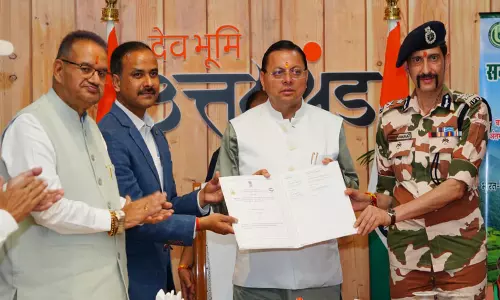 CM और ITBP ने वाइब्रेंट विलेज प्रोग्राम के तहत स्थानीय उत्पादों की खरीद के लिए MoU पर हस्ताक्षर किए CM और ITBP ने वाइब्रेंट विलेज प्रोग्राम के तहत स्थानीय उत्पादों की खरीद के लिए MoU पर हस्ताक्षर किए