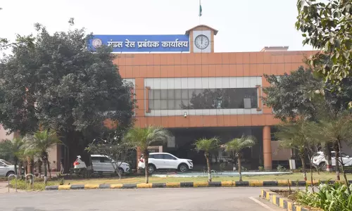 रायपुर मंडल ने अब तक का सर्वाधिक लदान 46.44 मिलियन टन लदान करने में सफलता हासिल की रायपुर मंडल ने अब तक का सर्वाधिक लदान 46.44 मिलियन टन लदान करने में सफलता हासिल की