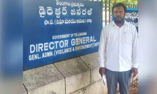 Ramagundam के पार्षद ने ₹13.7 करोड़ के फंड के गलत इस्तेमाल का आरोप लगाया, कार्रवाई की मांग की Ramagundam के पार्षद ने ₹13.7 करोड़ के फंड के गलत इस्तेमाल का आरोप लगाया, कार्रवाई की मांग की