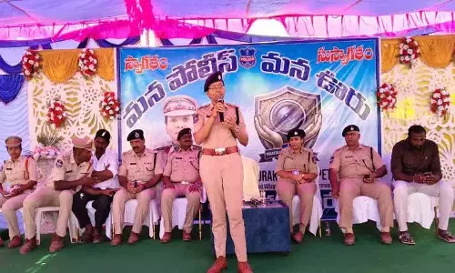 Siddipet CP: गांव में होने वाली घटनाओं को रोकने के लिए CCTV ज़रूरी Siddipet CP: गांव में होने वाली घटनाओं को रोकने के लिए CCTV ज़रूरी