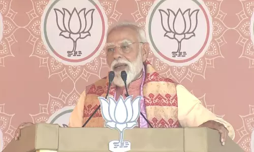 असम विकास और कनेक्टिविटी के एक नए युग का गवाह बन रहा है: PM मोदी