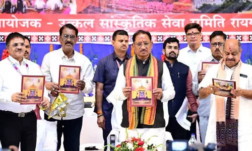 CM विष्णुदेव साय उत्कल दिवस-वार्षिकोत्सव स्नेह सम्मेलन में हुए शामिल