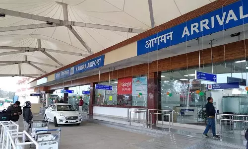 Himachal: गग्गल एयरपोर्ट विस्तार, पेरिफेरल रोड के लिए 9 अतिरिक्त हेक्टेयर जमीन चिह्नित Himachal: गग्गल एयरपोर्ट विस्तार, पेरिफेरल रोड के लिए 9 अतिरिक्त हेक्टेयर जमीन चिह्नित