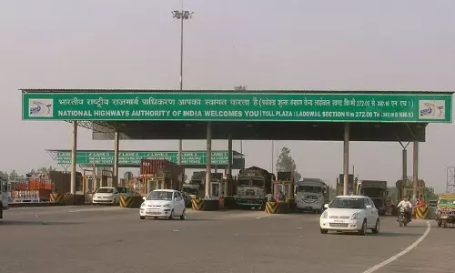 Ladowal Plaza पर टोल रेट बढ़ाए गए, 1 अप्रैल से 5 रुपये ज़्यादा देने होंगे Ladowal Plaza पर टोल रेट बढ़ाए गए, 1 अप्रैल से 5 रुपये ज़्यादा देने होंगे