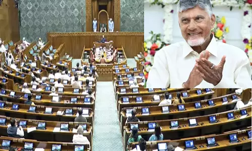 Amaravati को मिला राजधानी का दर्जा Amaravati को मिला राजधानी का दर्जा