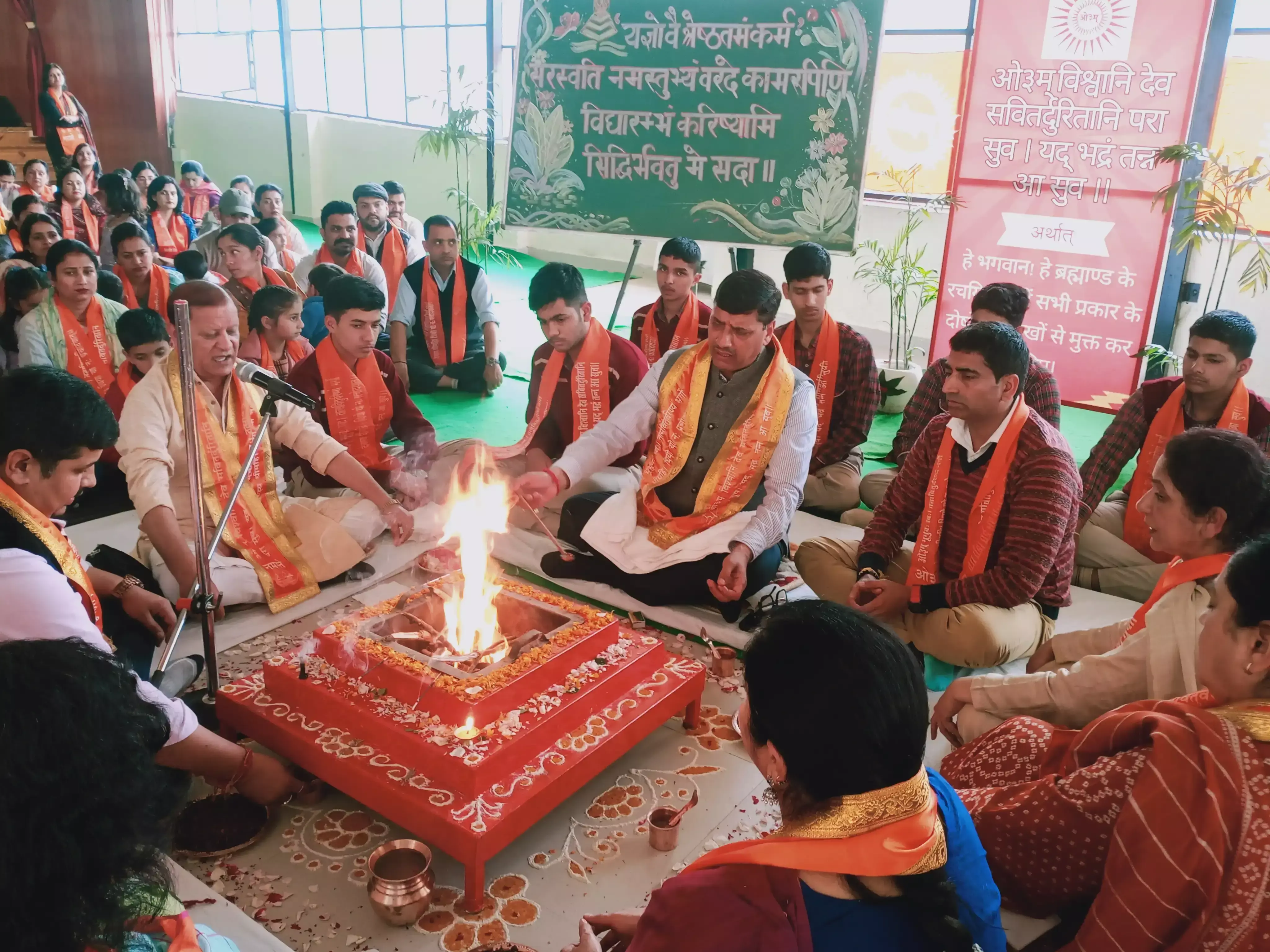 Mandi: डीएवी मंडी में वैदिक मंत्र और शंखनाद