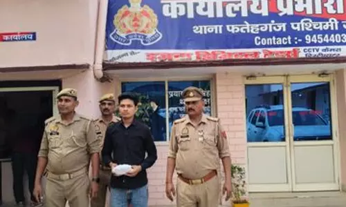 Bareilly: स्मैक तस्कर पकड़ा गया, 312 ग्राम स्मैक जब्त Bareilly: स्मैक तस्कर पकड़ा गया, 312 ग्राम स्मैक जब्त