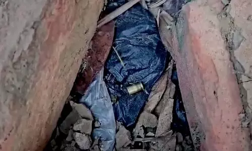 दो युवकों ने एक के बाद एक गोलियां चलाईं, जिससे Kaliach में दहशत फैल गई दो युवकों ने एक के बाद एक गोलियां चलाईं, जिससे Kaliach में दहशत फैल गई