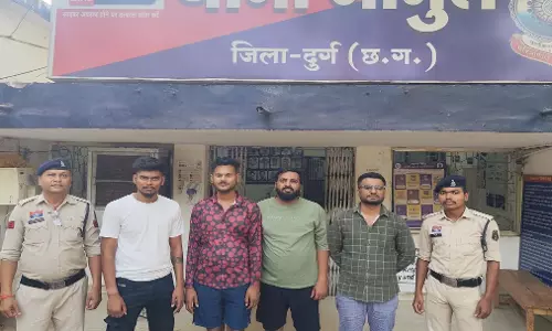 CG BREAKING: ऑनलाइन सट्टा गिरोह पर पुलिस की बड़ी कार्रवाई, 4 आरोपी गिरफ्तार