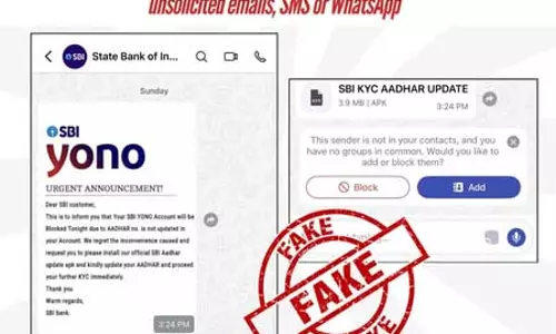पीआईबी की एफसीयू ने 2,900 से अधिक फैक्ट चेक जारी किए पीआईबी की एफसीयू ने 2,900 से अधिक फैक्ट चेक जारी किए