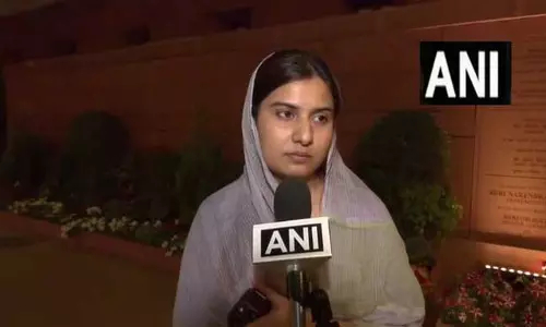 FCRA संशोधन बिल पर Iqra Hasan का हमला, बोलीं- ‘सिविल सोसाइटी पर अंकुश लगाने की कोशिश’ FCRA संशोधन बिल पर Iqra Hasan का हमला, बोलीं- ‘सिविल सोसाइटी पर अंकुश लगाने की कोशिश’