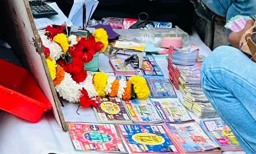 नागालैंड State Lottery रिजल्ट: 1 अप्रैल, 2026 नागालैंड State Lottery रिजल्ट: 1 अप्रैल, 2026