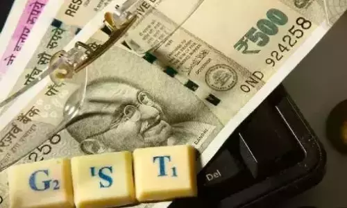 आंध्र प्रदेश में मार्च 2026 में GST कलेक्शन में 10% वृद्धि आंध्र प्रदेश में मार्च 2026 में GST कलेक्शन में 10% वृद्धि