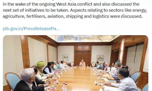 PM मोदी: ऊर्जा से लेकर लॉजिस्टिक्स तक रणनीति पर चर्चा PM मोदी: ऊर्जा से लेकर लॉजिस्टिक्स तक रणनीति पर चर्चा