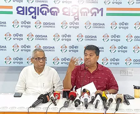 कांग्रेस ने धान की खरीद में बड़े पैमाने पर अनियमितताओं का आरोप लगाया कांग्रेस ने धान की खरीद में बड़े पैमाने पर अनियमितताओं का आरोप लगाया