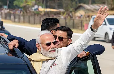 PM Modi का 3 अप्रैल का दौरा: पुडुचेरी में ड्रोन पर बैन PM Modi का 3 अप्रैल का दौरा: पुडुचेरी में ड्रोन पर बैन