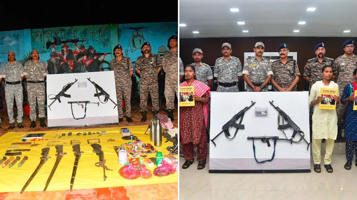 गढ़चिरौली में नौ सीनियर माओवादी कैडरों ने AK-47 और कार्बाइन के साथ सरेंडर किया गढ़चिरौली में नौ सीनियर माओवादी कैडरों ने AK-47 और कार्बाइन के साथ सरेंडर किया